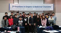 The 5th Frontiers in Organic & Medicinal Chemistry Workshop