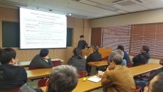 IBS-CALDES Seminar given by Prof. Yong Baek Kim from University of Toronto