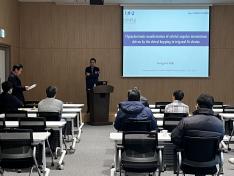 2023년 CALDES Science Meeting Prof.Jeongwoo Kim  (Incheon National University)