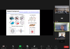 2024년 CALDES Science Meeting Seminar_06.04