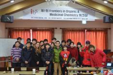 The 1st Frontiers in Organic & Medicinal Chemistry Workshop